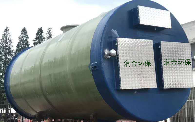 一体化提升泵站